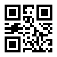 QR-Code zur Seite https://www.isbn.de/9783519004783