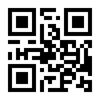 QR-Code zur Seite https://www.isbn.de/9783519005124