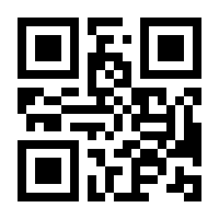 QR-Code zur Seite https://www.isbn.de/9783519005131