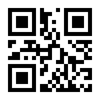 QR-Code zur Seite https://www.isbn.de/9783519020585