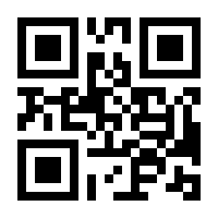 QR-Code zur Seite https://www.isbn.de/9783519021049