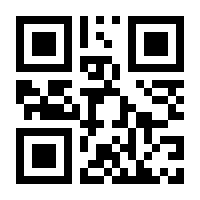 QR-Code zur Seite https://www.isbn.de/9783519021353