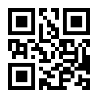 QR-Code zur Buchseite 9783519021384