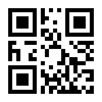 QR-Code zur Seite https://www.isbn.de/9783519021391