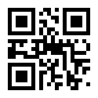 QR-Code zur Seite https://www.isbn.de/9783519021803
