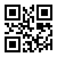 QR-Code zur Seite https://www.isbn.de/9783519021889