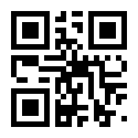 QR-Code zur Seite https://www.isbn.de/9783519022602