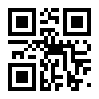 QR-Code zur Seite https://www.isbn.de/9783519023166