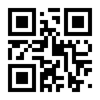QR-Code zur Seite https://www.isbn.de/9783519024682