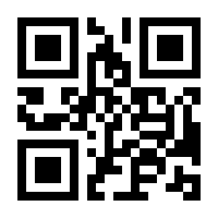 QR-Code zur Seite https://www.isbn.de/9783519024712