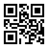QR-Code zur Seite https://www.isbn.de/9783519025337