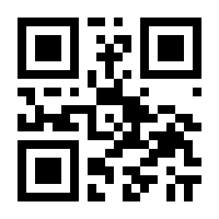 QR-Code zur Seite https://www.isbn.de/9783519026488