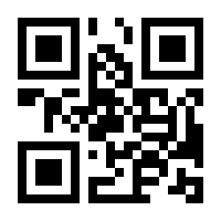 QR-Code zur Seite https://www.isbn.de/9783519027195