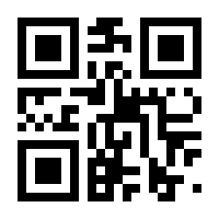 QR-Code zur Seite https://www.isbn.de/9783519029427