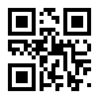 QR-Code zur Seite https://www.isbn.de/9783519029496