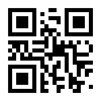 QR-Code zur Seite https://www.isbn.de/9783519029892