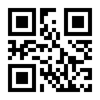 QR-Code zur Seite https://www.isbn.de/9783519029915