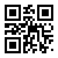 QR-Code zur Seite https://www.isbn.de/9783519029946