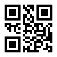 QR-Code zur Seite https://www.isbn.de/9783519030829