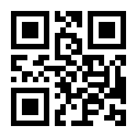 QR-Code zur Seite https://www.isbn.de/9783519030850