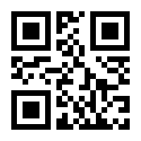 QR-Code zur Seite https://www.isbn.de/9783519032359