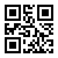 QR-Code zur Seite https://www.isbn.de/9783519032366