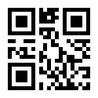 QR-Code zur Buchseite 9783519074403