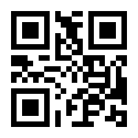 QR-Code zur Seite https://www.isbn.de/9783519122425
