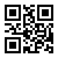QR-Code zur Seite https://www.isbn.de/9783519122500