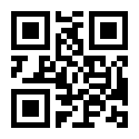 QR-Code zur Seite https://www.isbn.de/9783519122555
