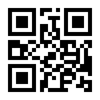 QR-Code zur Seite https://www.isbn.de/9783519122609