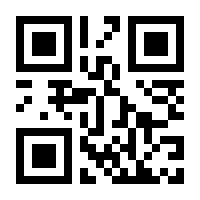 QR-Code zur Seite https://www.isbn.de/9783519122692