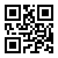 QR-Code zur Seite https://www.isbn.de/9783519122821