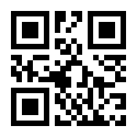 QR-Code zur Seite https://www.isbn.de/9783519123491