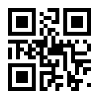QR-Code zur Seite https://www.isbn.de/9783519124733