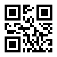 QR-Code zur Seite https://www.isbn.de/9783519127260