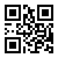 QR-Code zur Seite https://www.isbn.de/9783519129349