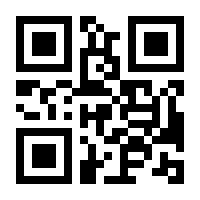QR-Code zur Seite https://www.isbn.de/9783519129370