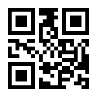 QR-Code zur Seite https://www.isbn.de/9783519130550