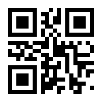 QR-Code zur Seite https://www.isbn.de/9783519161929