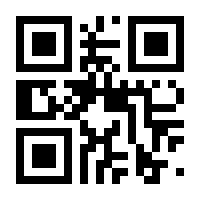 QR-Code zur Seite https://www.isbn.de/9783519222422