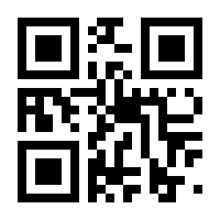 QR-Code zur Seite https://www.isbn.de/9783519229537