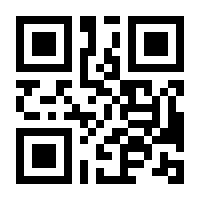 QR-Code zur Seite https://www.isbn.de/9783519321538