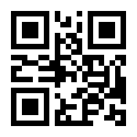 QR-Code zur Seite https://www.isbn.de/9783519324805