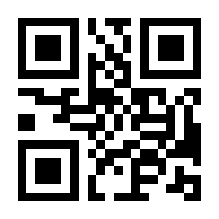 QR-Code zur Seite https://www.isbn.de/9783519330745