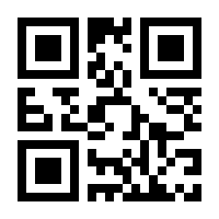QR-Code zur Seite https://www.isbn.de/9783519452515