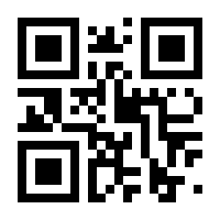 QR-Code zur Seite https://www.isbn.de/9783519461227