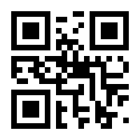 QR-Code zur Seite https://www.isbn.de/9783519463252