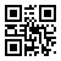 QR-Code zur Seite https://www.isbn.de/9783519552314