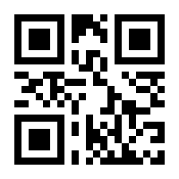 QR-Code zur Seite https://www.isbn.de/9783519552512